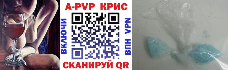 Виды наркотиков купить Игра Гашиш  Канабис  КОКАИН  СОЛЬ  Меф 