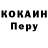 Амфетамин 97% Made Shop
