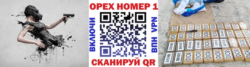 сколько стоит Игра omg маркетплейс Кокаин Columbia