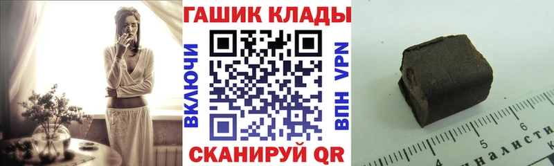 МЕГА ссылка  Игра  ГАШ AMNESIA HAZE  дарнет шоп 