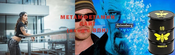кокаин колумбия Белокуриха