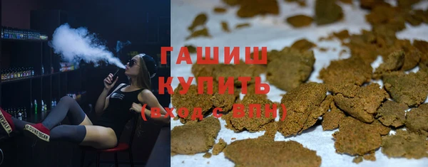 винт Белоозёрский
