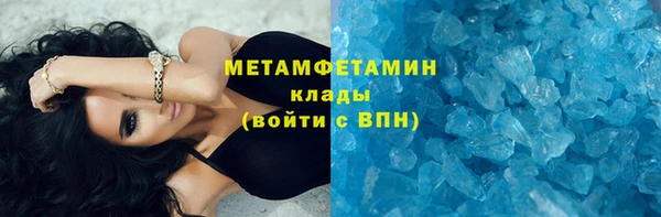 винт Белоозёрский