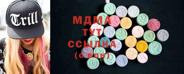 кокаин колумбия Белокуриха