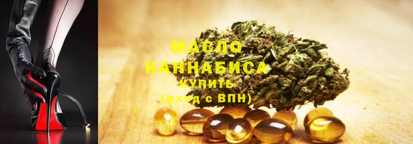 кокаин колумбия Белокуриха