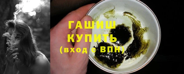 винт Белоозёрский