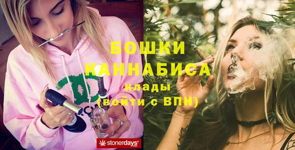 кокаин колумбия Белокуриха