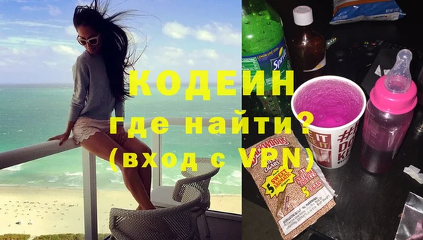 кокаин колумбия Белокуриха