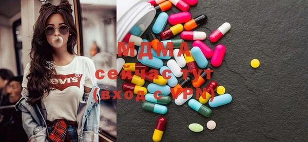 mix Балахна