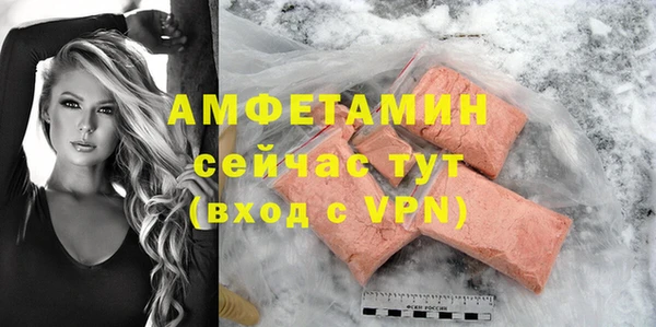 винт Белоозёрский