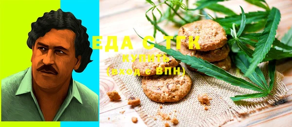 кокаин колумбия Белокуриха
