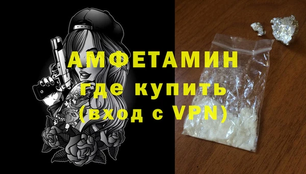 кокаин колумбия Белокуриха