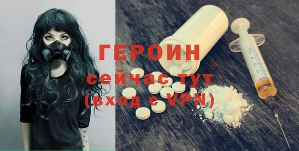 кокаин колумбия Белокуриха