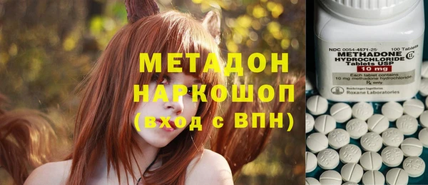 винт Белоозёрский
