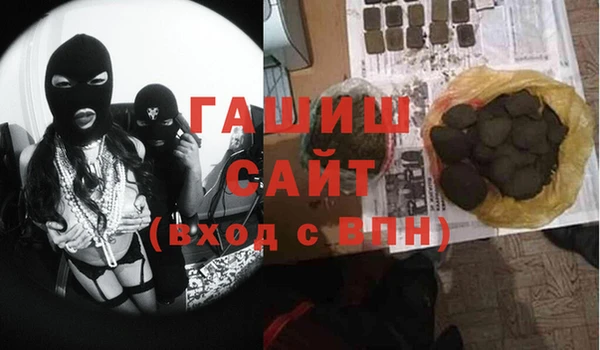 кокаин колумбия Белокуриха