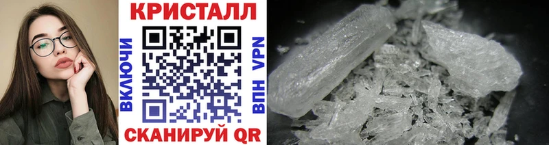 Первитин винт  kraken маркетплейс  Игра 