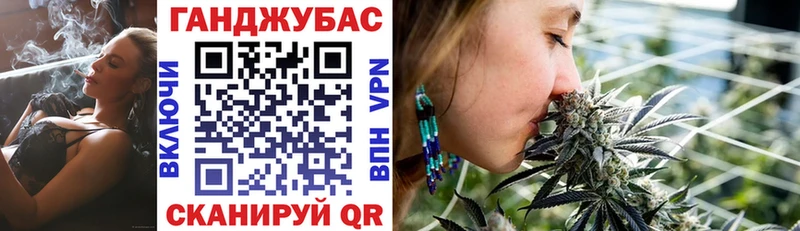 Бошки Шишки сатива Игра
